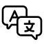 Language